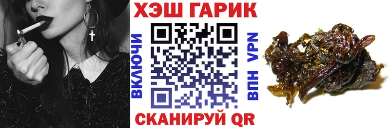 Какие есть наркотики Богородицк Амфетамин  Канабис  Кокаин  МЕФ  ссылка на мегу tor  Гашиш 