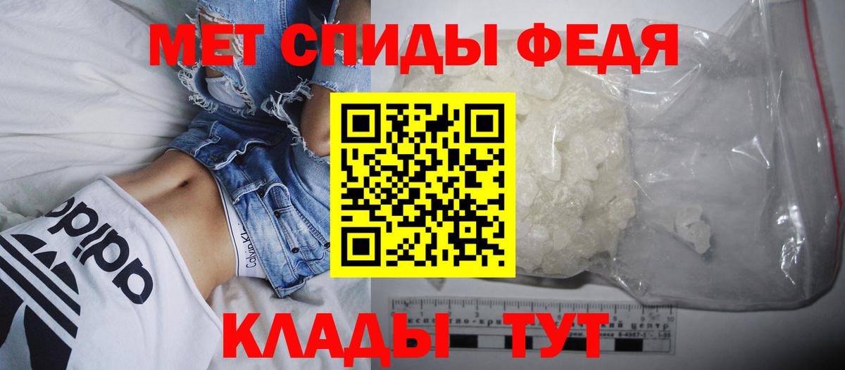 Amphetamine  Amphetamine  Вход с VPN  Амфетамин Premium  Богородицк 
