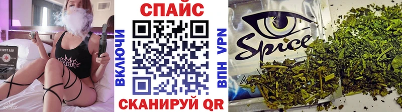 купить наркоту  Богородицк  БУТИРАТ оксана 