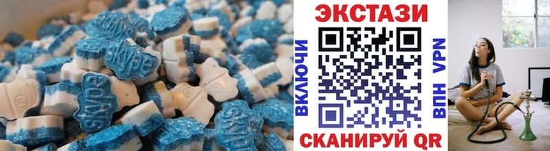 Экстази TESLA  Богородицк 
