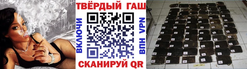 blacksprut рабочий сайт  как найти наркотики  Богородицк  Гашиш индика сатива 