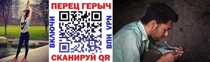 ГЕРОИН афганец Богородицк