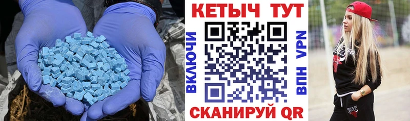 Кетамин ketamine Богородицк