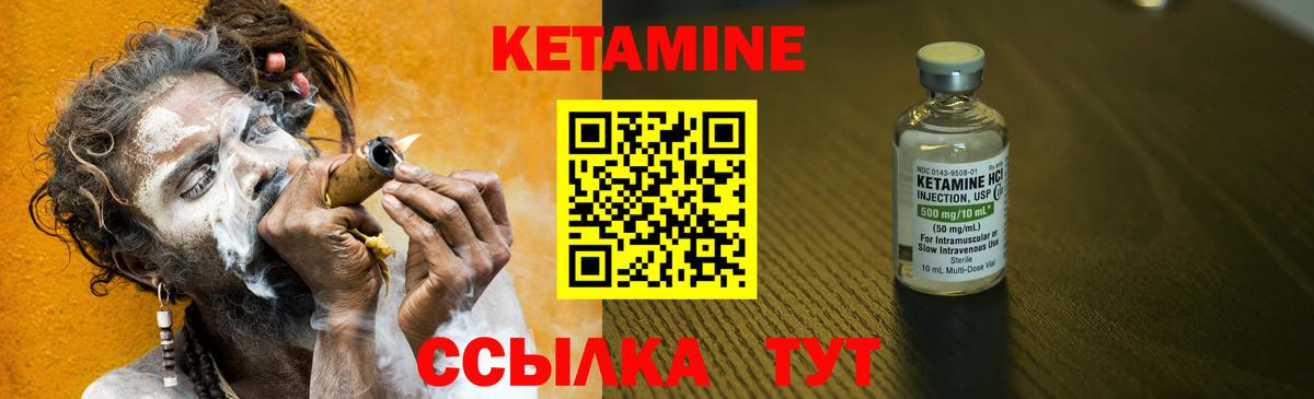 МЕФ   Гашиш  Cocaine  Кетамин  APVP СОЛЬ кристаллы  Конопля  Мефедрон   Амфетамин кристаллы  Богородицк  МДМА 