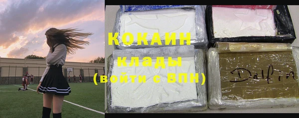 крисы Алапаевск