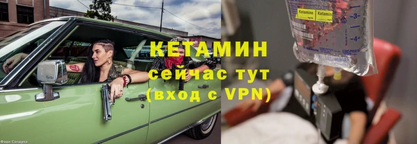 мдпв Аксай