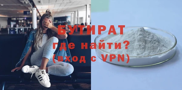 героин Алагир