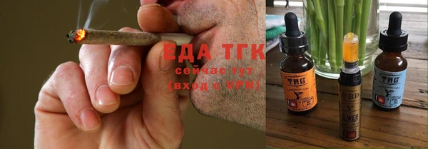 крисы Алапаевск