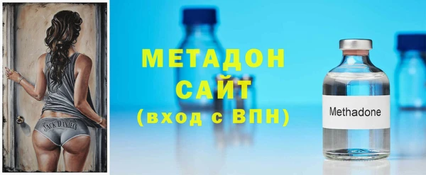 MESCALINE Волоколамск