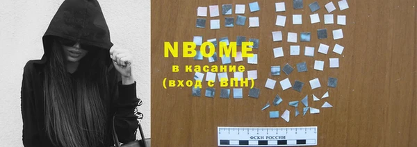 героин Алагир