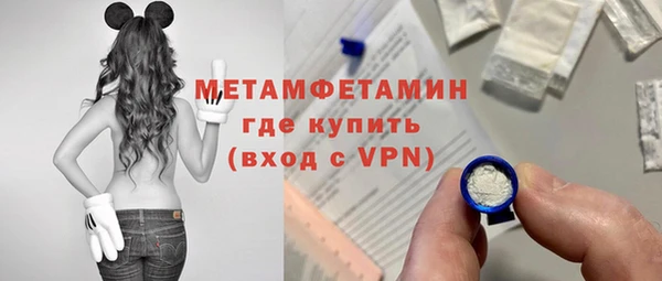 мдпв Аксай