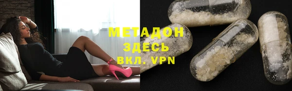 PSILOCYBIN Артём