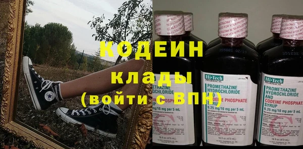 героин Алагир