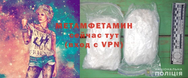 ПСИЛОЦИБИНОВЫЕ ГРИБЫ Бердск
