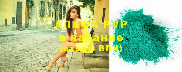 мдпв Аксай