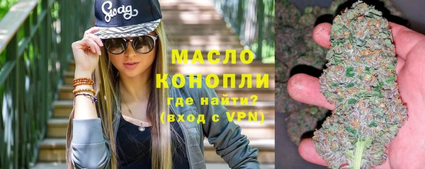 PSILOCYBIN Артём