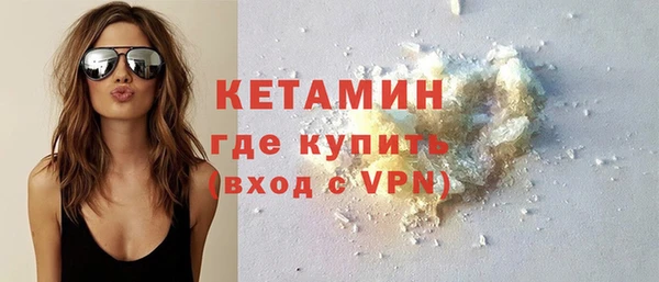 героин Алагир