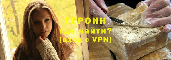 соль ск Долгопрудный