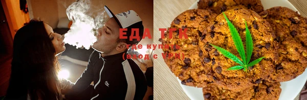 крисы Алапаевск