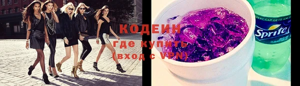 мдпв Аксай