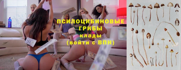 героин Алагир