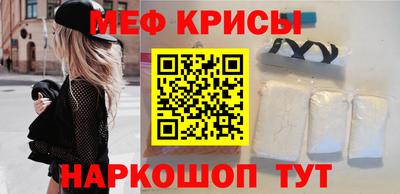 MDMA Premium VHQ Балашиха