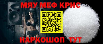 MDMA Premium VHQ Балашиха