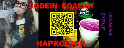 MDMA Premium VHQ Балашиха
