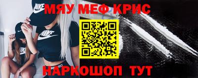 MDMA Premium VHQ Балашиха