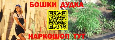 MDMA Premium VHQ Балашиха