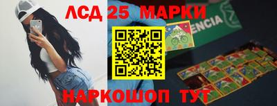 COCAINE Балаково