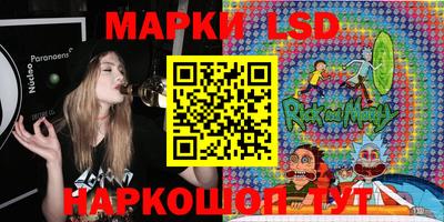 марихуана Балаково