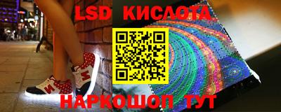 MDMA Premium VHQ Балашиха