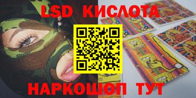 дмт Балахна