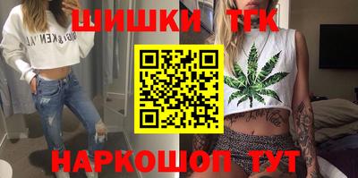 MDMA Premium VHQ Балашиха