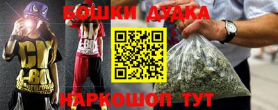 дмт Балахна