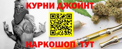 дмт Балахна