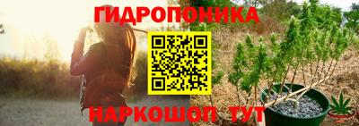 MDMA Premium VHQ Балашиха