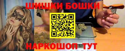 MDMA Premium VHQ Балашиха