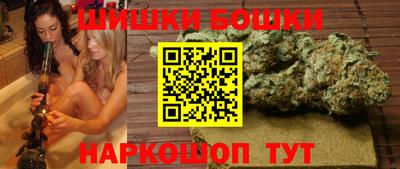 марихуана Балаково