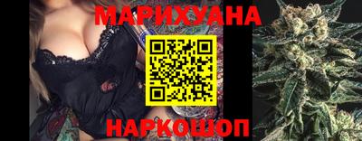 COCAINE Балаково