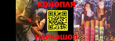 MDMA Premium VHQ Балашиха