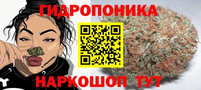 MDMA Premium VHQ Балашиха