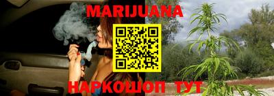 COCAINE Балаково