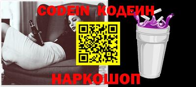 марихуана Балаково