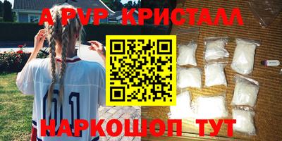 MDMA Premium VHQ Балашиха