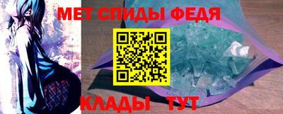 MDMA Premium VHQ Балашиха