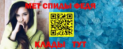 MDMA Premium VHQ Балашиха