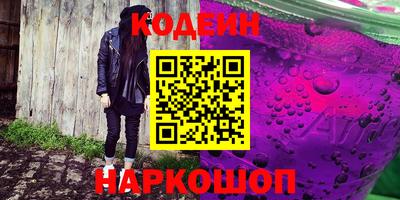 MDMA Premium VHQ Балашиха