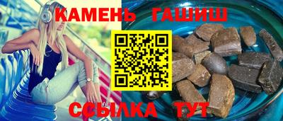 COCAINE Балаково